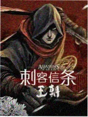 晴天影视推荐-阿甘正传